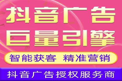 如何在激烈竞争中胜出——SEM竞价优化案例